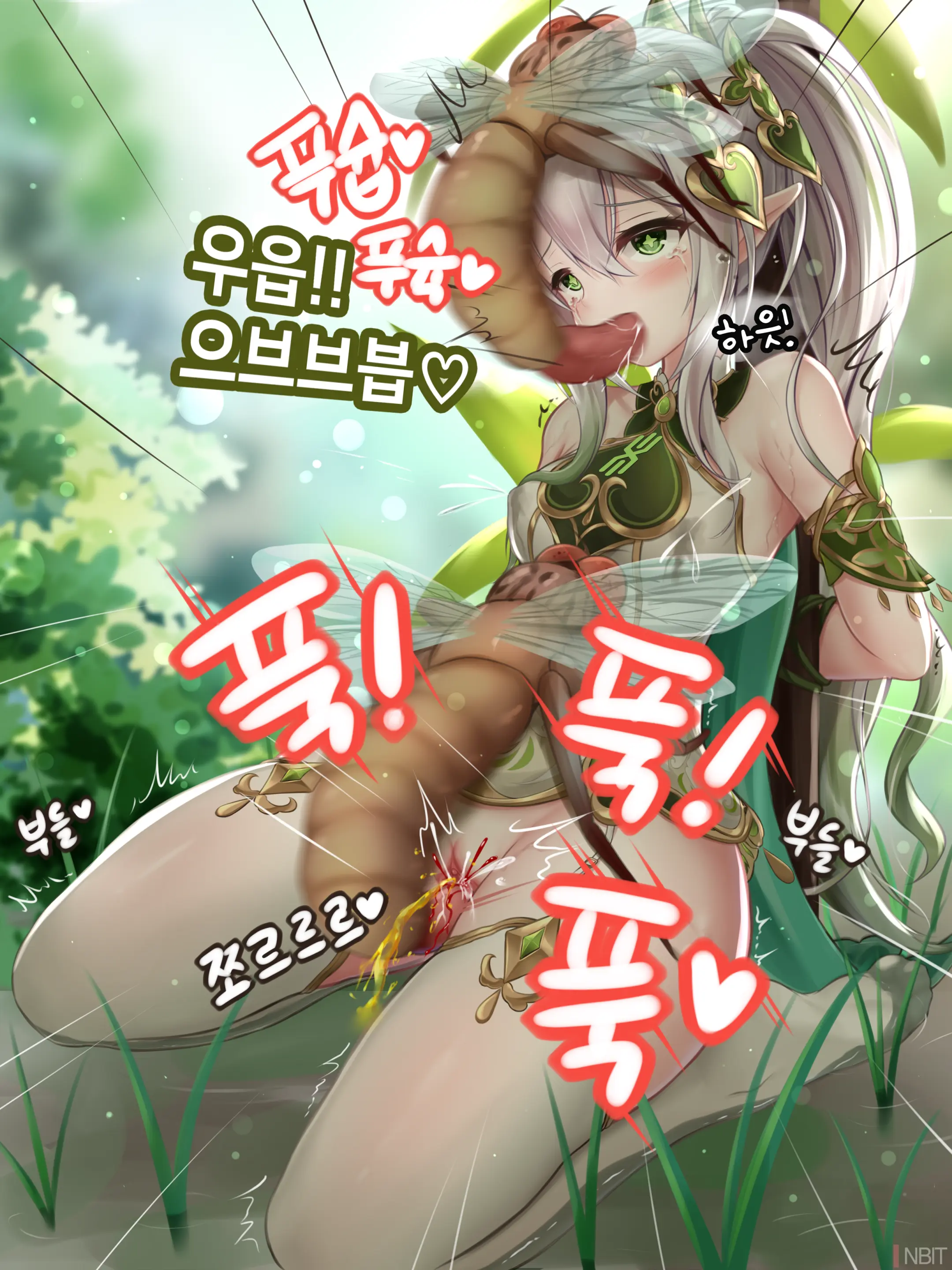 Genshin Impact Nahida